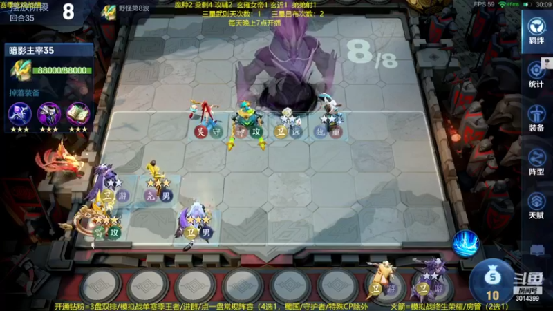 【2022-06-24 21点场】甄知棒：吕布婉儿1V10，声法10连鸡
