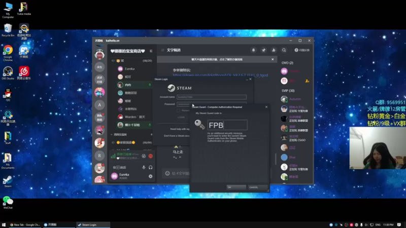 【2022-06-21 23点场】Eureka雪：最真实的直播间, 喵!