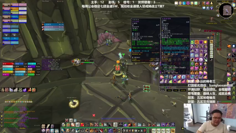 【2022-06-24 16点场】棒老三：双倍亲密度，休闲等测试！