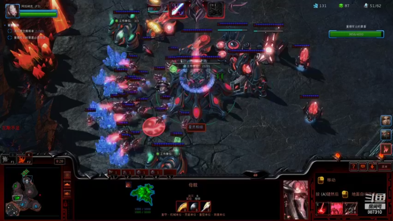 【2022-06-23 14点场】灬残丿月灬：月：移花起  轮回落  下一波~