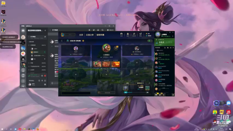 【2022-06-20 18点场】YukoNotFound：清纯美女，在线直播