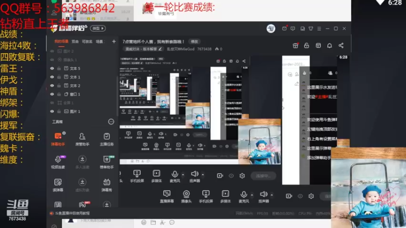 【2022-06-18 18点场】乱世灭神MieGod：7点营地杯个人赛，我有新套路哦！