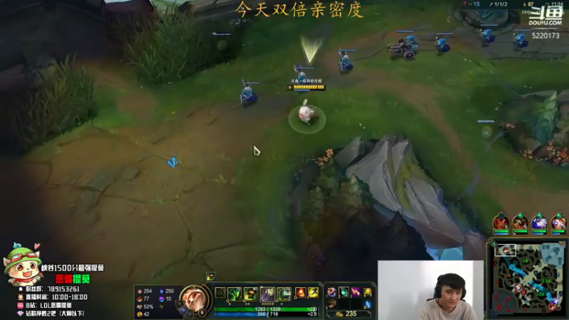 【2022-06-24 16点场】恶霸提莫：新版本提莫无敌了！！！