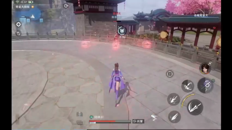 【2022-06-23 20点场】纸鸢飞路：不良人3，一起来玩吧。