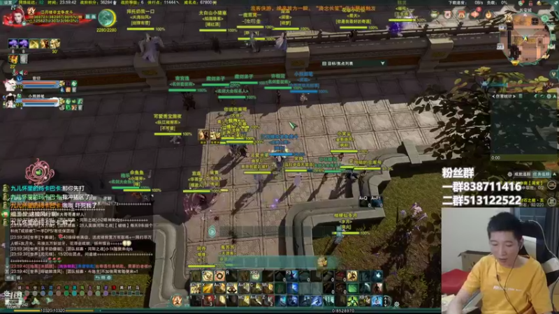 【2022-06-23 23点场】兔子队长丶：少林视角，散排竞技。