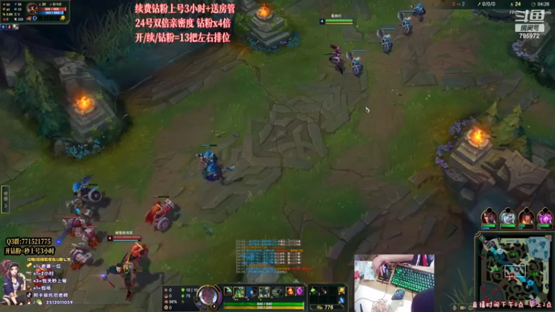 【2022-06-23 22点场】Akl托尼老师：世界顶尖阿卡丽炼金罐，宝珠，咳血，创始人