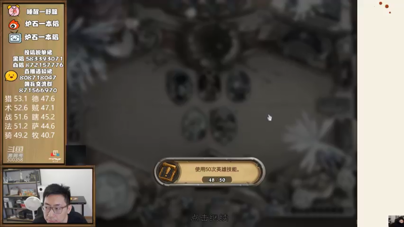 【2022-06-24 10点场】一本稻：稻：快乐竞技场✌️