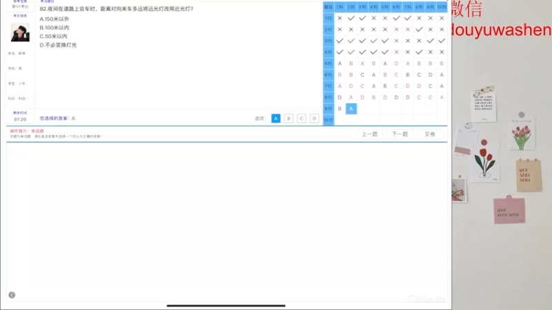 【2022-06-24 01点场】小小青蛙笑i：蛙神：国服h韩信