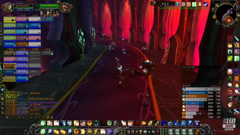 【2022-06-23 23点场】夏一可死毒舌_：鸽子：今晚我就要摸一把橙弓给你们看看