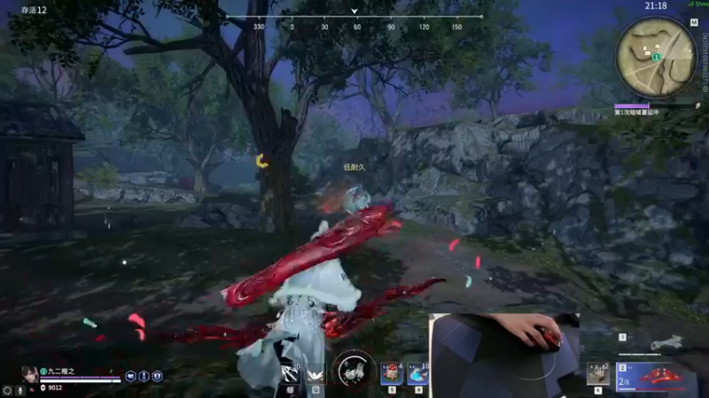 【2022-06-18 17点场】九二楷之丶92K：【天人68名】状态稳不住~