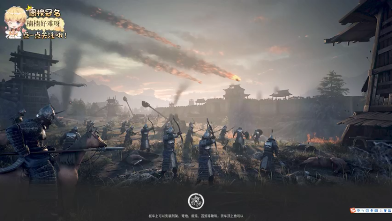 【2022-06-15 20点场】李谦愿：开摆！！8674137