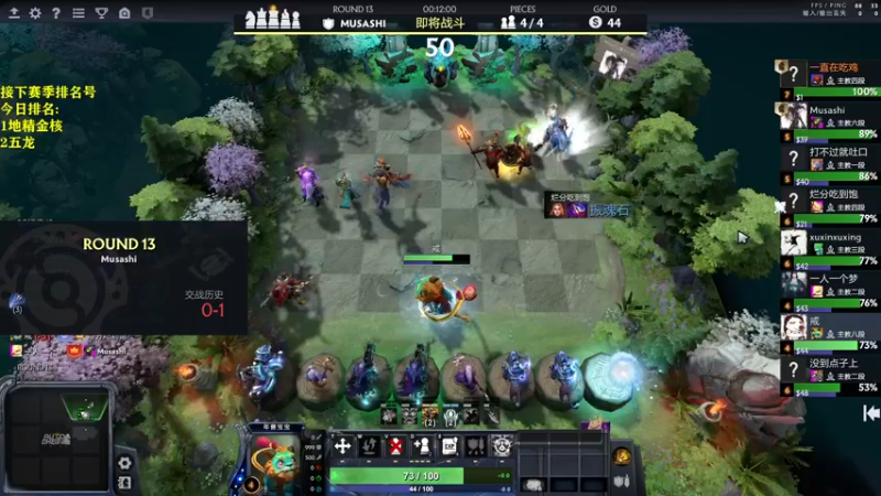 【2022-06-23 16点场】棋迷iluhr：小号上个皇后先