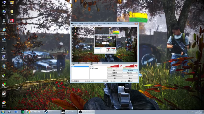 【2022-06-24 11点场】dayz韩爱东西：I am friendly！呯！