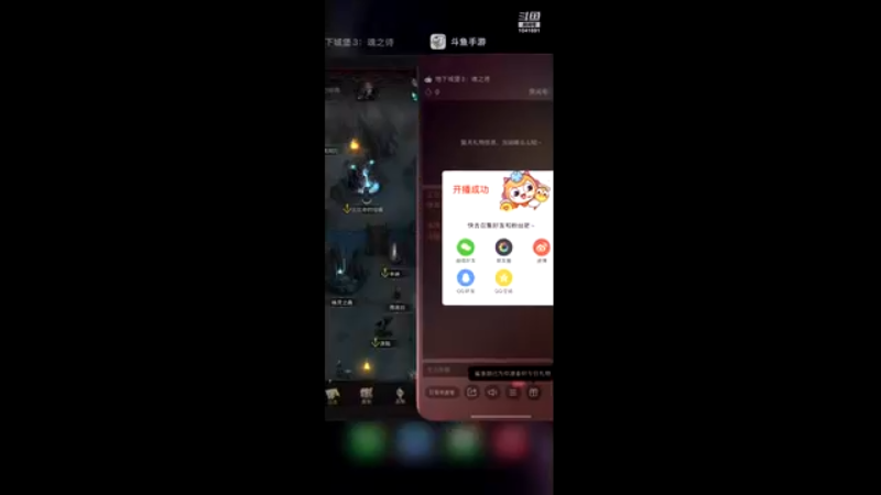 【2022-06-21 21点场】老魏丨灬：全球行动来来来