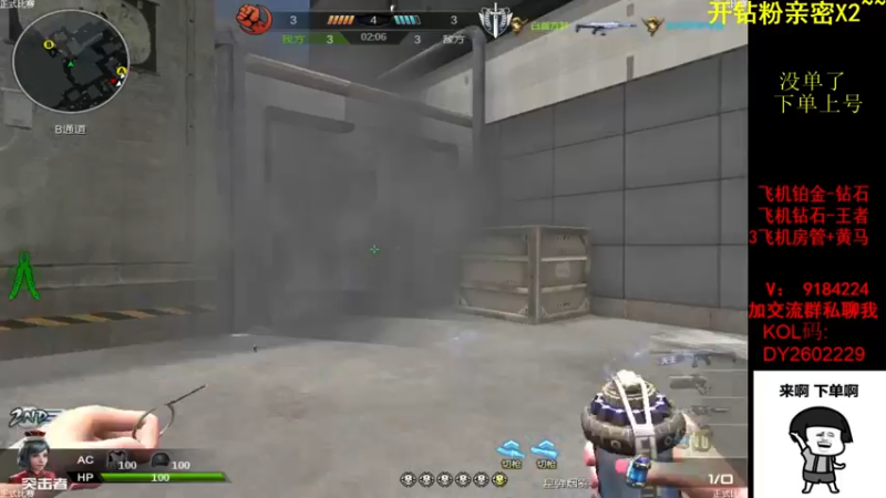 【2022-06-21 15点场】星予丶浪漫：12345，上山打老虎？