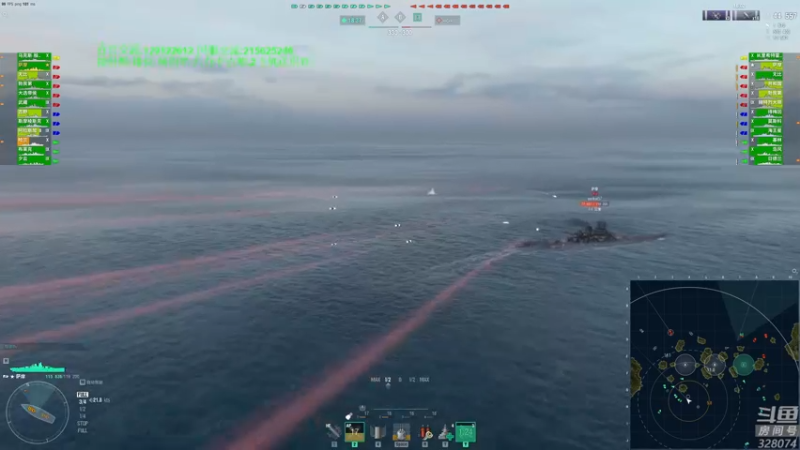 【2022-06-23 18点场】天涯凝望：战舰世界 熟悉的声音回来了!