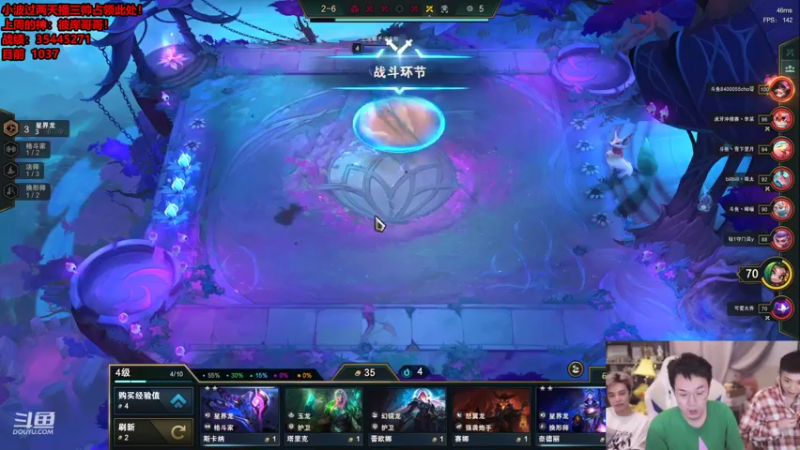 【2022-06-24 05点场】NB丶条皮兄弟：新版本王者千分冲第一啦！