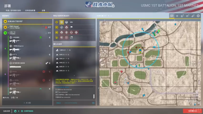 【2022-06-23 23点场】陶可可coco：《What If》 重生之足球梦