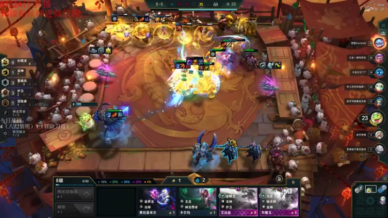 【2022-06-24 15点场】初音未来灰飞：初音：国服千分冲第一！