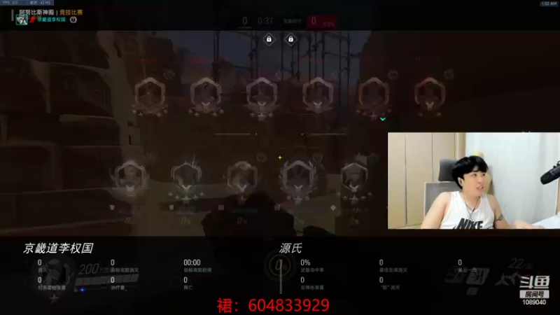 【2022-06-24 01点场】ow小青蛙：亚服4400的号 开搞