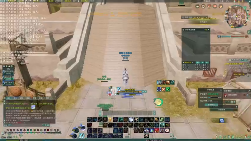 【2022-06-23 17点场】老薇恩恩：薇恩：双梦恶人主播~（双倍亲密度）