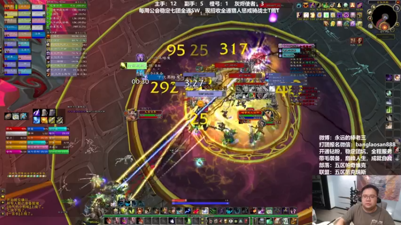 【2022-06-23 22点场】棒老三：等会看看测试呗~~~~~~！