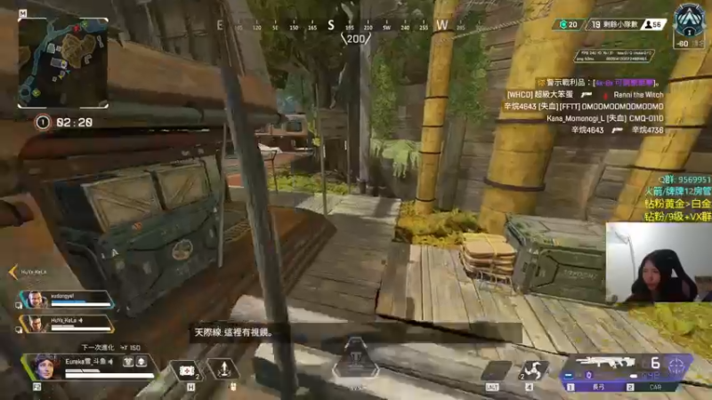 【2022-06-18 03点场】Eureka雪：Dreamer