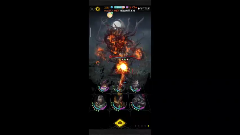 【2022-06-23 14点场】DY科神大大：地下城堡3一起来玩呀