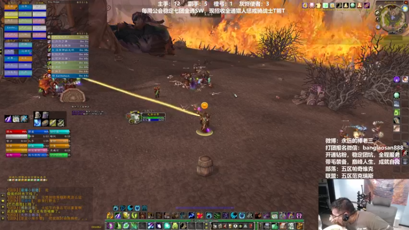 【2022-06-23 20点场】棒老三：等会看看测试呗~~~~~~！