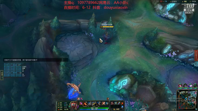 【2022-06-24 10点场】小新AAO：峡谷之巅上分冲冲冲！！