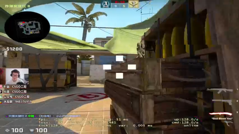 【2022-06-23 11点场】CSGO2ge：【覃哥】速度上车打比赛~
