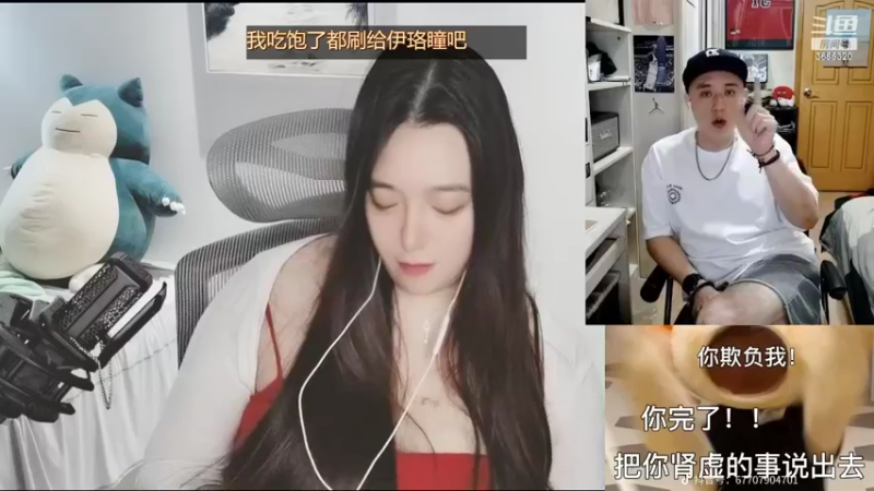 【2022-06-24 21点场】云樱花颜金步摇S：本宝宝也想看新特效