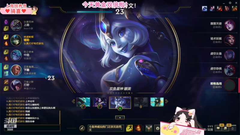 【2022-06-23 23点场】果小果是个弟弟：果小果：今天双倍啦！！