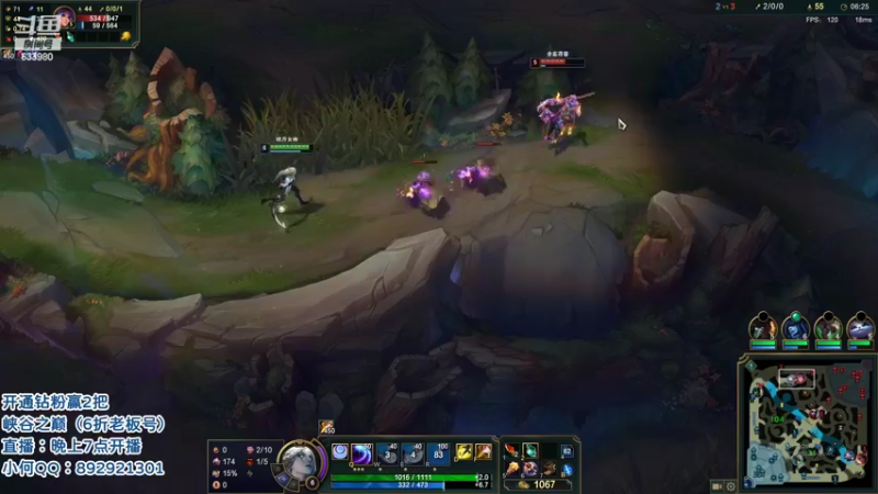 【2022-06-24 09点场】狗康Bfate丶：第一皎月！半肉月神打野1V5教学！