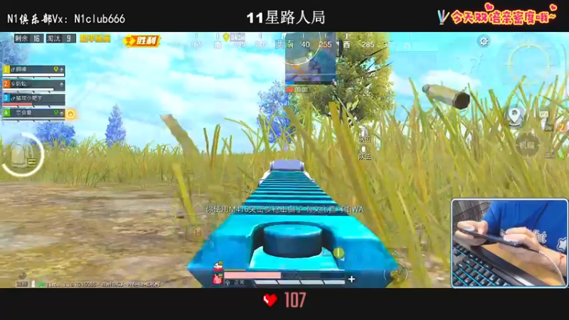 【2022-06-24 01点场】小妖洋：【黄金双倍】冲9000淘汰分