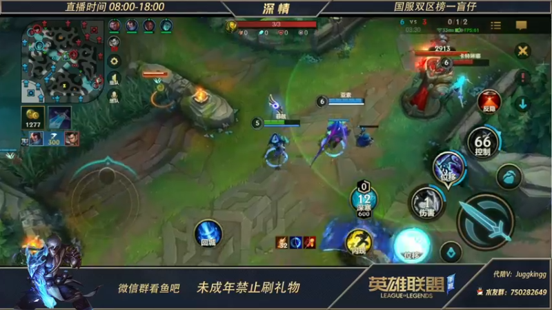 【2022-06-24 21点场】心星丶深情：双倍亲密度  大师宗师一天上300分
