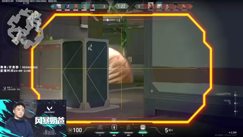 【2022-06-24 18点场】风暴奶爸Nai8：【奶爸】新赛季冲分