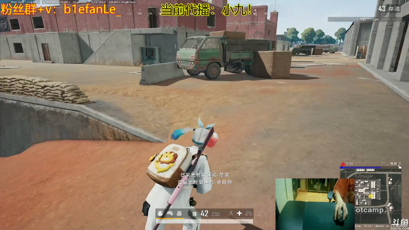 【热门游戏】轻语丶619的精彩时刻 20220624 15点场