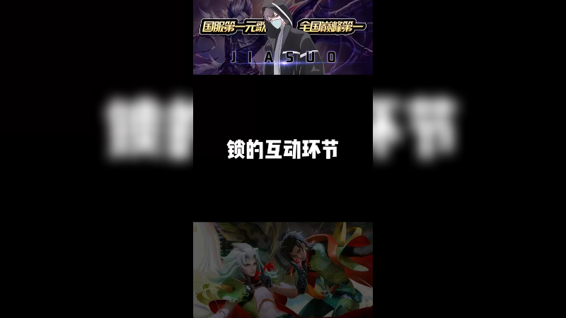 回答大家的一些问题