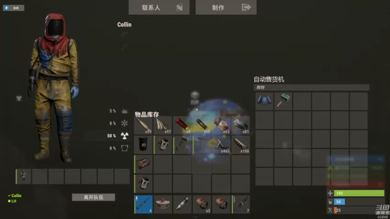 【2022-06-24 02点场】Happy丨猫腻：【猫腻】双倍亲密度