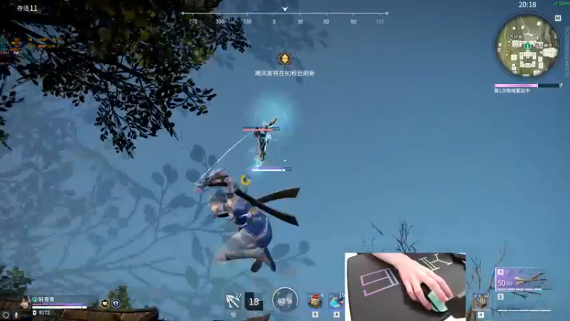 【2022-06-24 17点场】九二楷之丶92K：【天人63名】今日双倍亲密度~