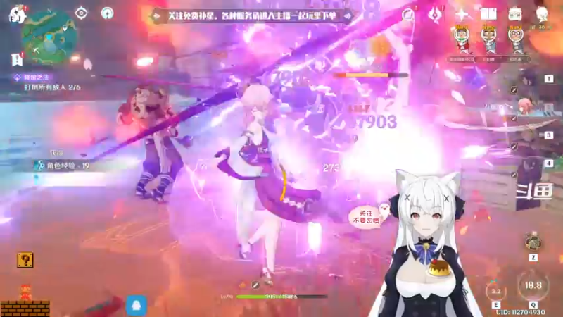 【2022-06-23 18点场】卡佬GTX1080tiPrime：『免费补星』什么都肝的猫猫
