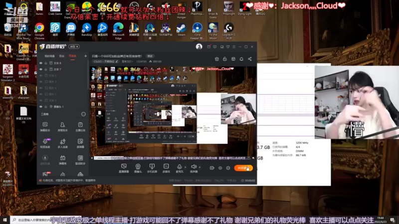【2022-06-23 19点场】是希文吖丶：只需一个666可加粉丝牌还有双倍亲密！