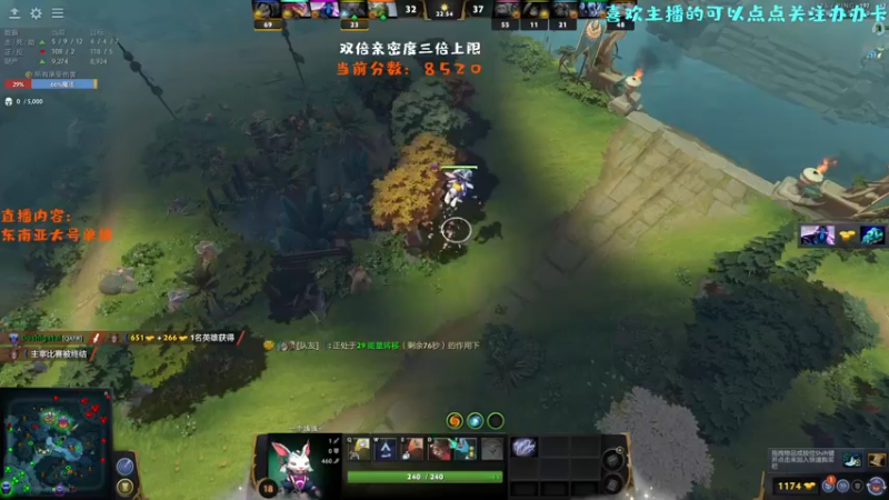 【2022-06-24 17点场】艾斯yoona：今日双倍亲密度！