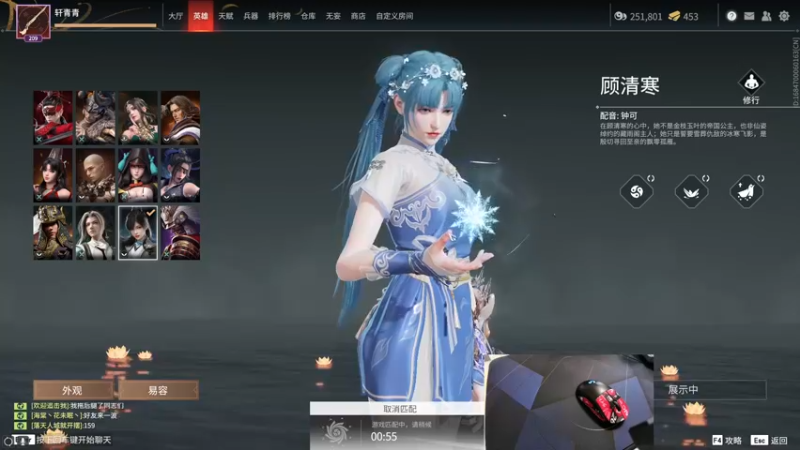 【2022-06-17 17点场】九二楷之丶92K：【天人63名】状态稳不住~