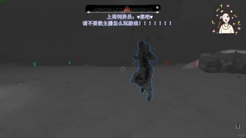 【2022-06-18 00点场】憨批姐姐沫萱：一只长了嘴巴的猪猪