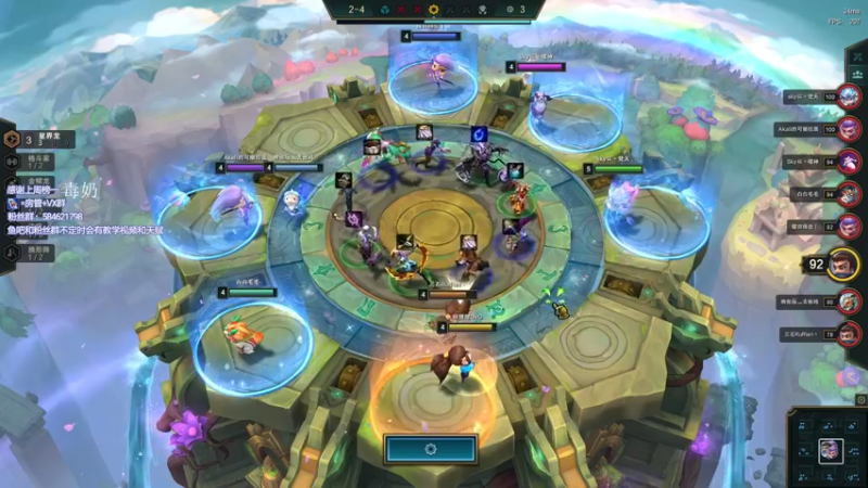 【2022-06-20 00点场】阿狸ALiovo：阿狸:真好玩