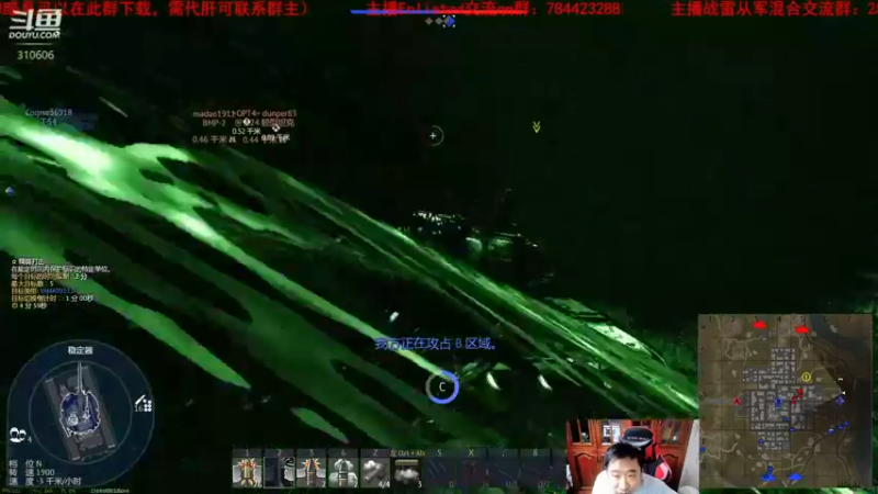 【2022-06-23 16点场】正版人头大哥：[战争雷霆]陆战街机娱乐教学