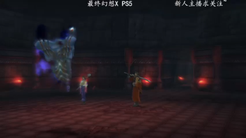 【2022-06-24 14点场】洋叔叔很水：【洋叔叔】最终幻想X~