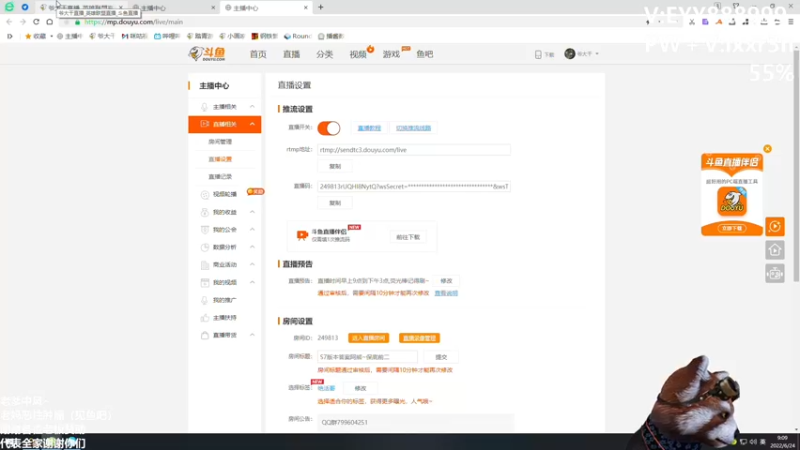 【2022-06-24 09点场】爷大干：S7版本答案阿熊~保底前二